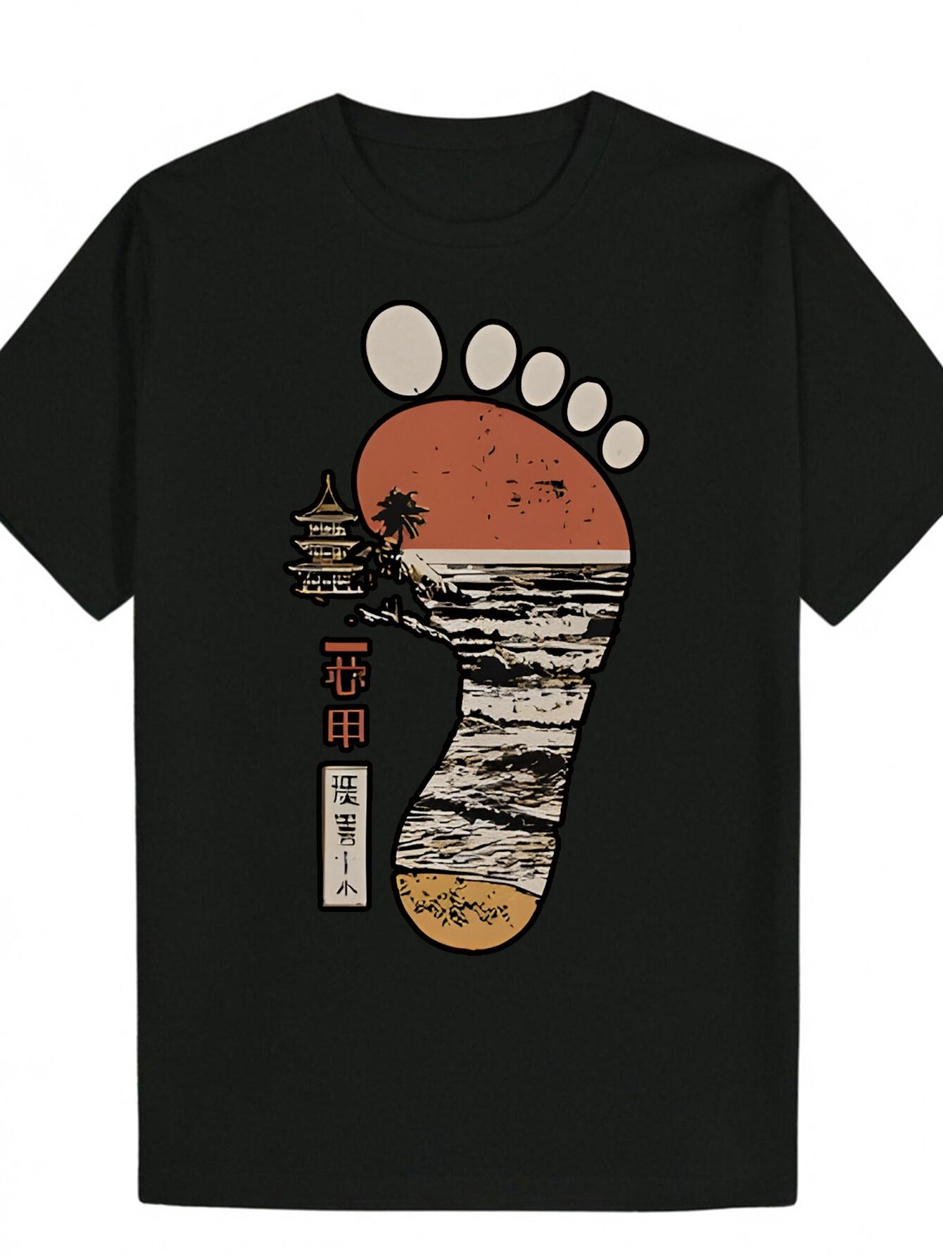 Crew Neck T-shirt - Vibrant Palm Tree & Footprint Design M