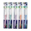 Toothbrush Normal 12-Piece Set Value Pack Straight Cut Large Capacity Bulk Purchase Free Shipping Mail Delivery