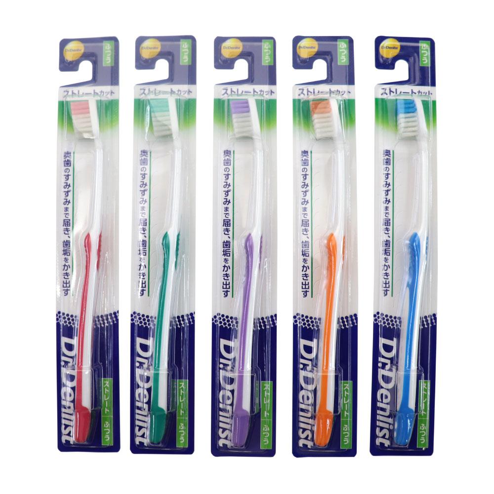 Toothbrush Normal 12-Piece Set Value Pack Straight Cut Large Capacity Bulk Purchase Free Shipping Mail Delivery
