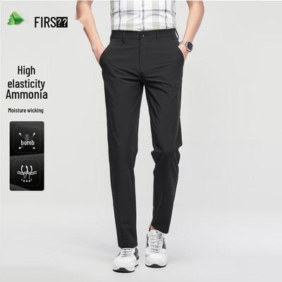 Shanshan Men's Cool & Quick-Dry Casual Pants