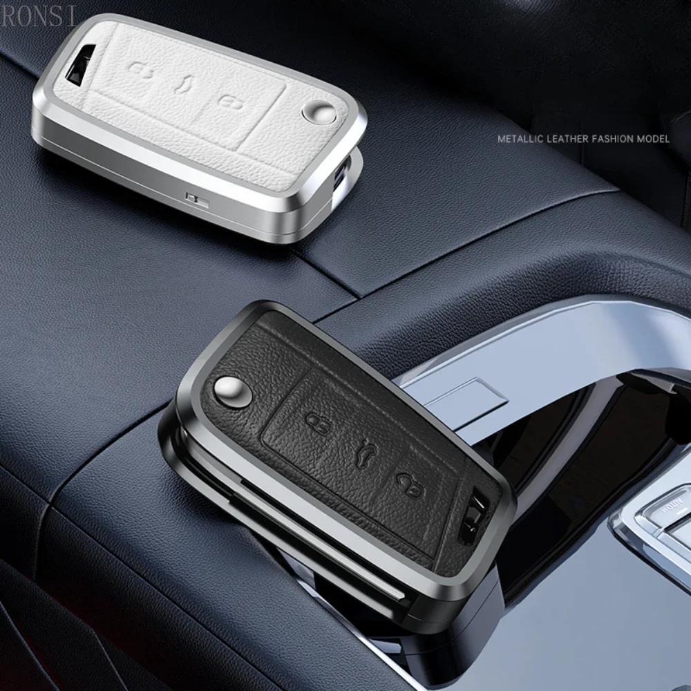Alloy Leather Car Key Case Cover For Vw Volkswagen Golf 7 Mk7 Gti Tiguan Mk2 For Seat Ateca Leon Fr 2 Ibiza For Skoda Octavia A7