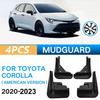 4PCS Car Mud Flaps Splash Guards Fender Mudguard For Toyota Corolla -