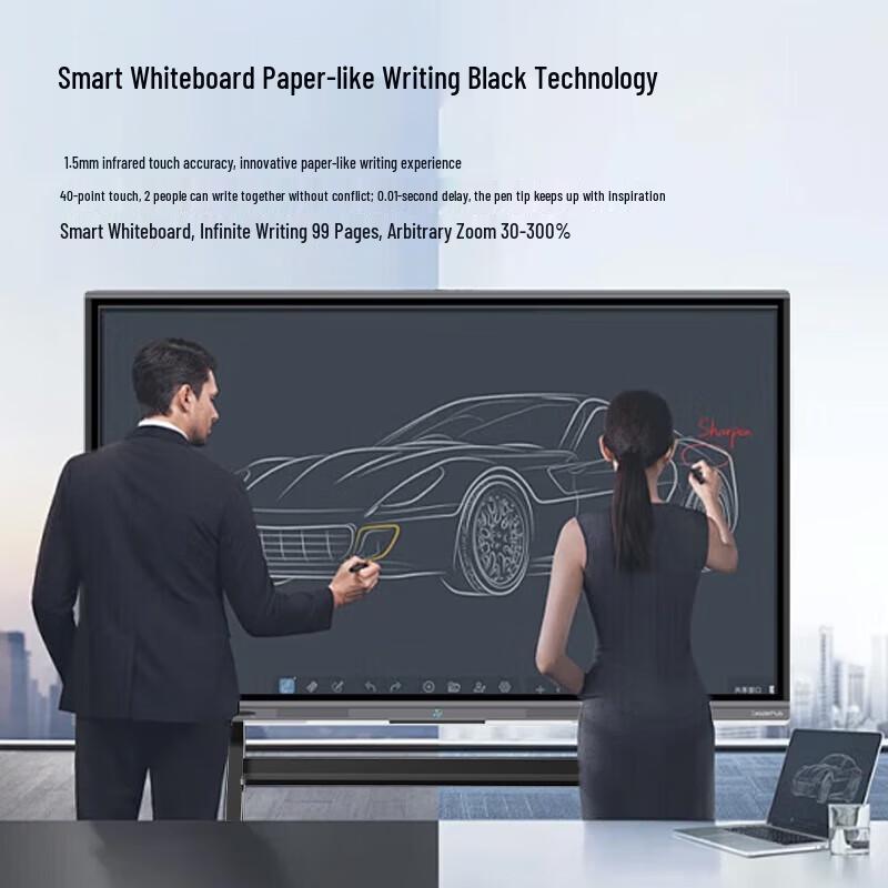 Leaderhub 65-inch 4K Flagship Interactive Conference Flat Panel with Dual System (CN Version)