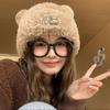 Winter Cute Bear Hat Female Thickened Warm Ear Protector Fluffy Knitted Hat Big Head Circumference Showing Face Small Wool Hat
