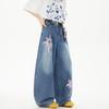American Retro 2025 Curved Knife Denim Jeans: Unisex Loose Wide-Leg Pants