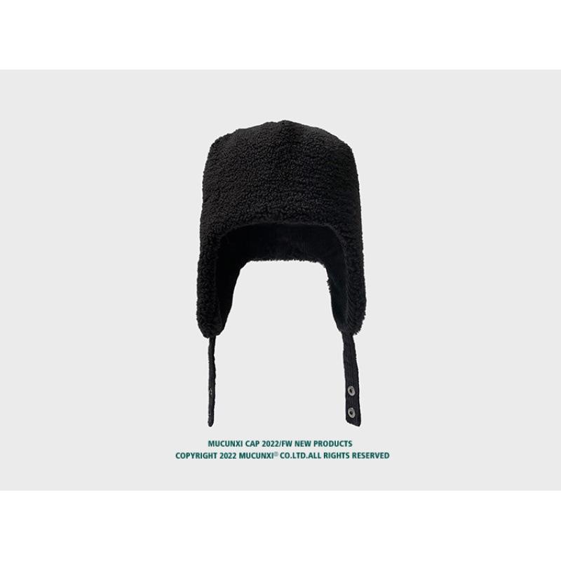 No Brimless Niche Goat Cake Wool Ear Protection Winter Warm Plush Hat Windproof Ski Hat Cold Hat