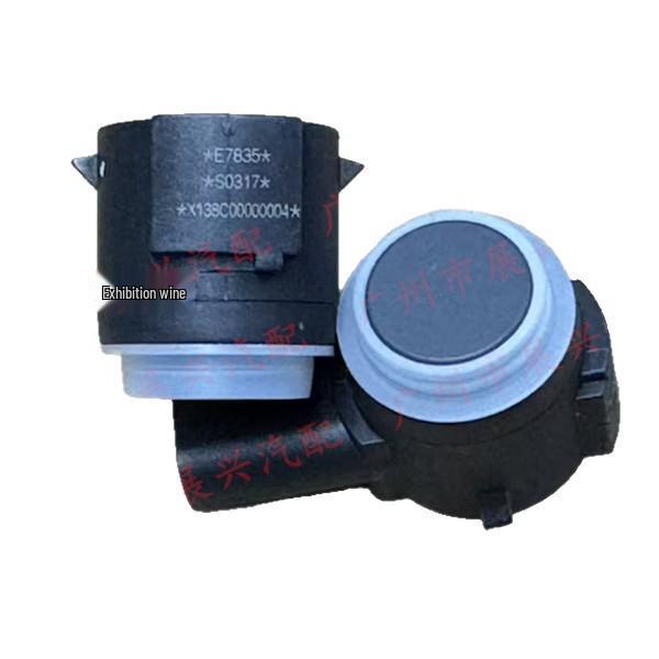 The X138C00000004 is compatible with Beijing Foton Jingling reversing radar sensor cameras and all vehicle accessories.