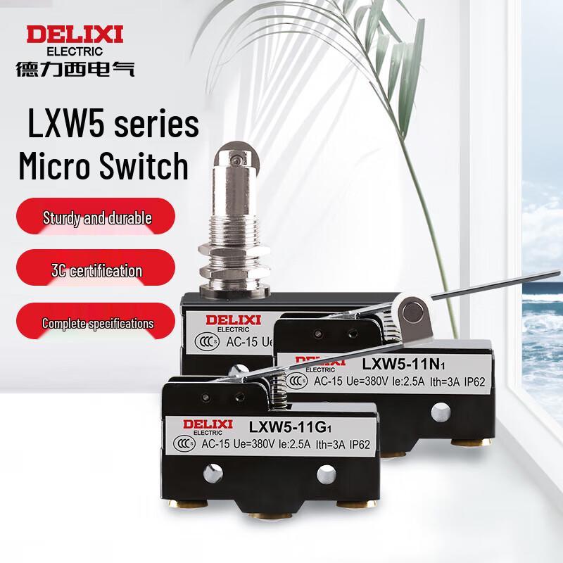 Delixi LXW5 Series Travel Switch
