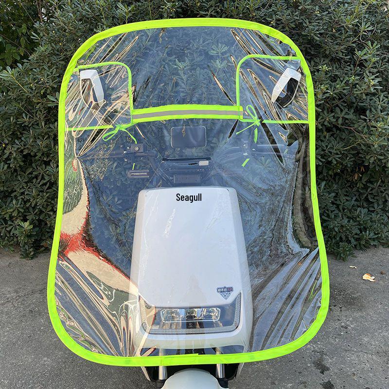 Transparent Rainproof High-Definition Windshield for Electric Cars, Bicycles, and Motorcycles