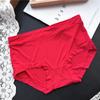 9908 Mid-Waist Ice Silk Women's Underwear - Solid Colors