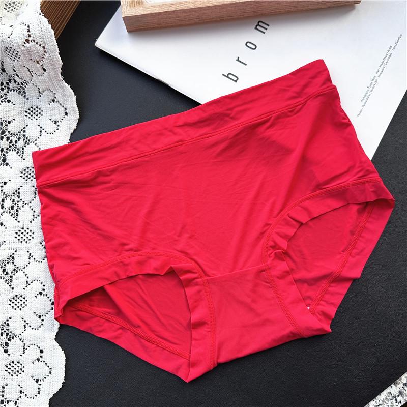 9908 Mid-Waist Ice Silk Women's Underwear - Solid Colors
