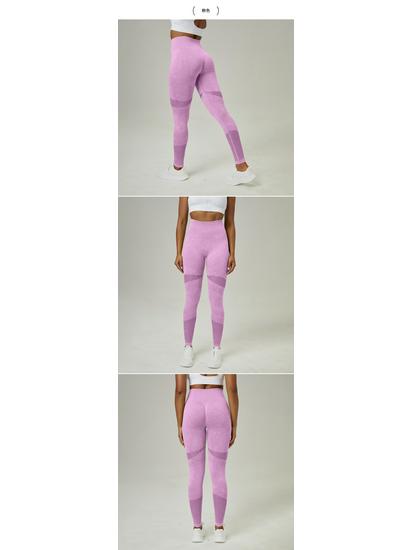 Women's High-Waist Seamless Yoga Pants - Peach Hip Lifting, Washed Frosted Tight Sports Leggings
