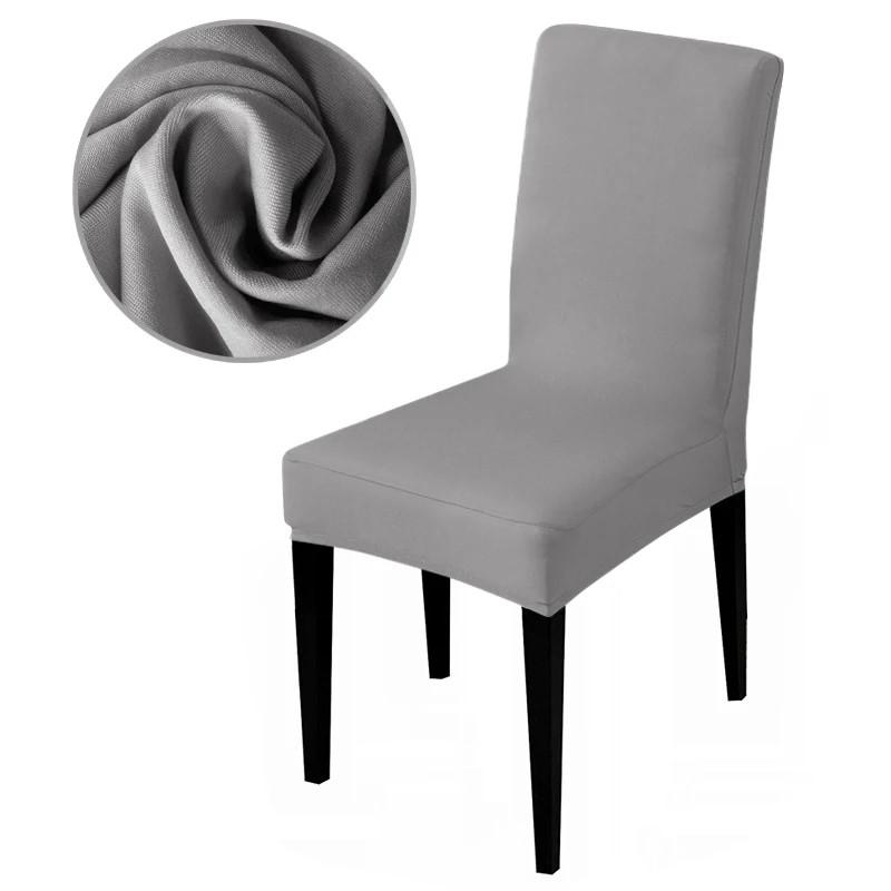 Elastic Solid Color Adjustable Chair Cover Spandex Stretch Slipcovers Chair Seat Covers Kitchen Dining Room Wedding Banquet Home