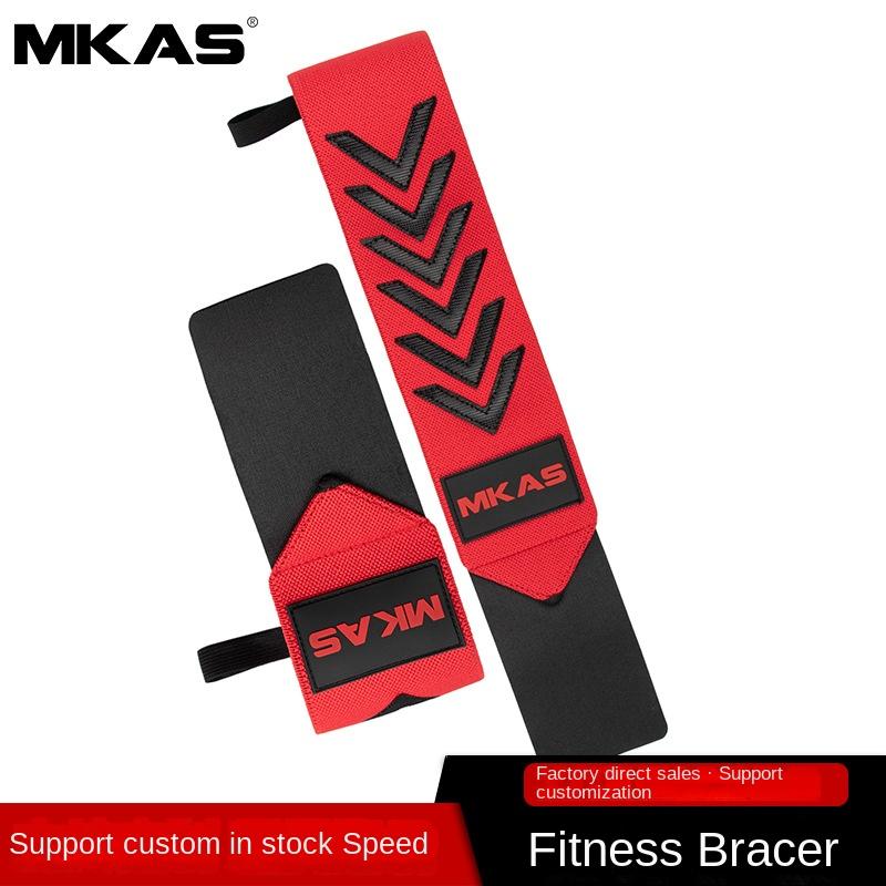1 pereche de brățări de fitness premium pentru suport pentru încheietura mâinii. Protejează încheietura mâinii în timpul antrenamentelor de gimnastică Ideale pentru deadlift intens de presa pe bancă