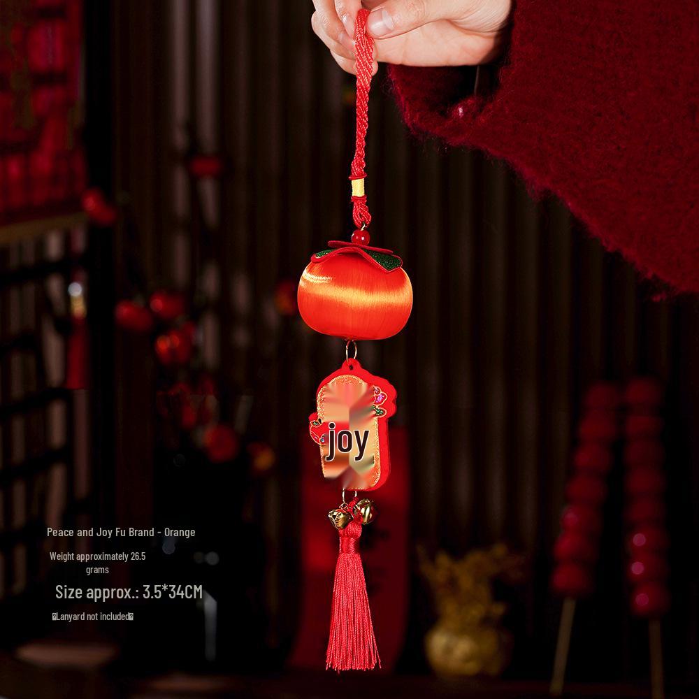2026 Year of the Horse Fortune Bag Pendant: Spring Festival Persimmon String New Year Door Handle Ornament