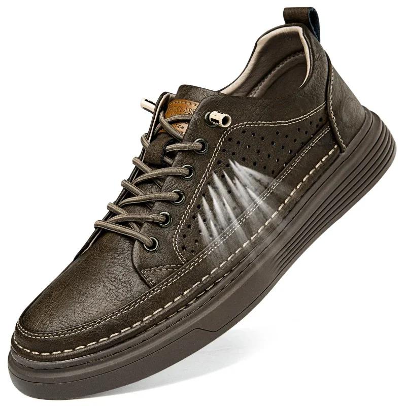 Fashion Genuine Leather Casual Shoes for Men Shoes Design Handmade Sneakers Mens Comfortable Leather All-match Comfortable Skate Shoes