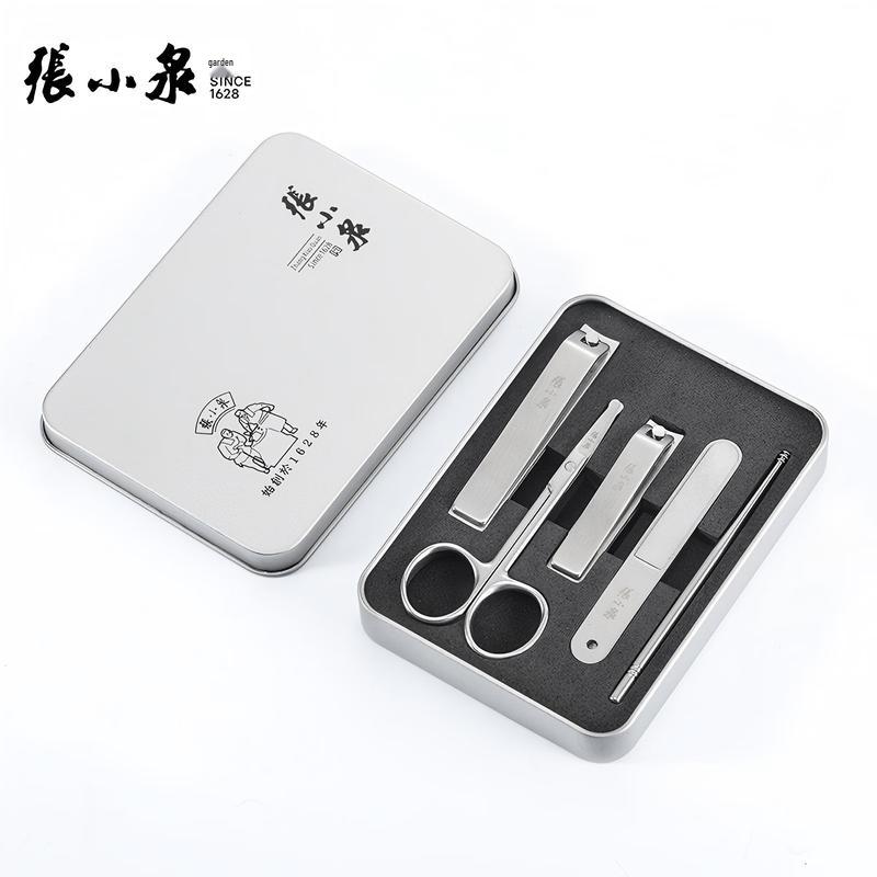 

Zhang Xiaoquan White Glazed 5-Piece Manicure Set