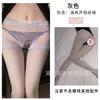 Sex-Unterwäsche sexy Netz durchsichtig seidig Einteiler Pferdeöl offener Schritt Socken hohe Taille Hüftlift Öl glänzend offene Socken