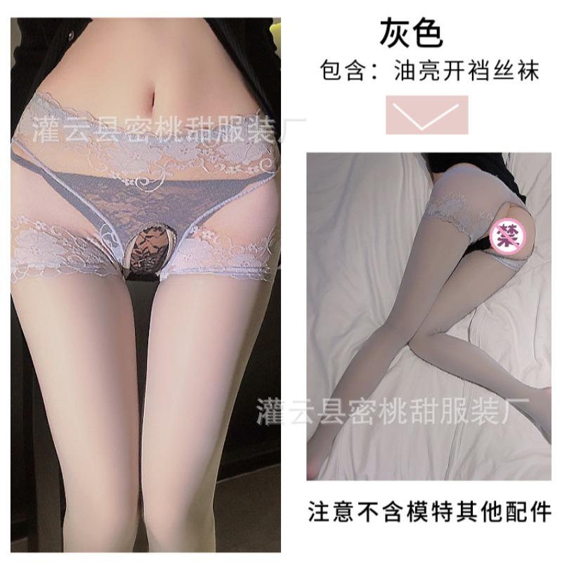 Sex-Unterwäsche sexy Netz durchsichtig seidig Einteiler Pferdeöl offener Schritt Socken hohe Taille Hüftlift Öl glänzend offene Socken