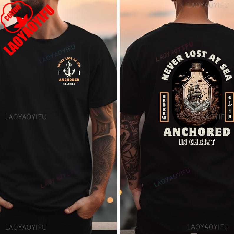 Men Christian Cross Oneck Cotton Tops Anchored in Faith Shirt  Anchored in Chirst Tshirt Bible Verse Tshirt Religious Gift