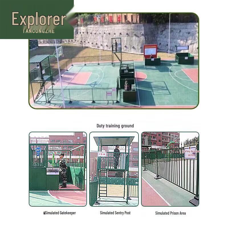 Pathfinder Combined Service Training Ground Set