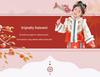 Combinaison d'hiver Tang Hanfu pour bébé fille 2025: Robe chinoise du Nouvel An élégante en coton épais