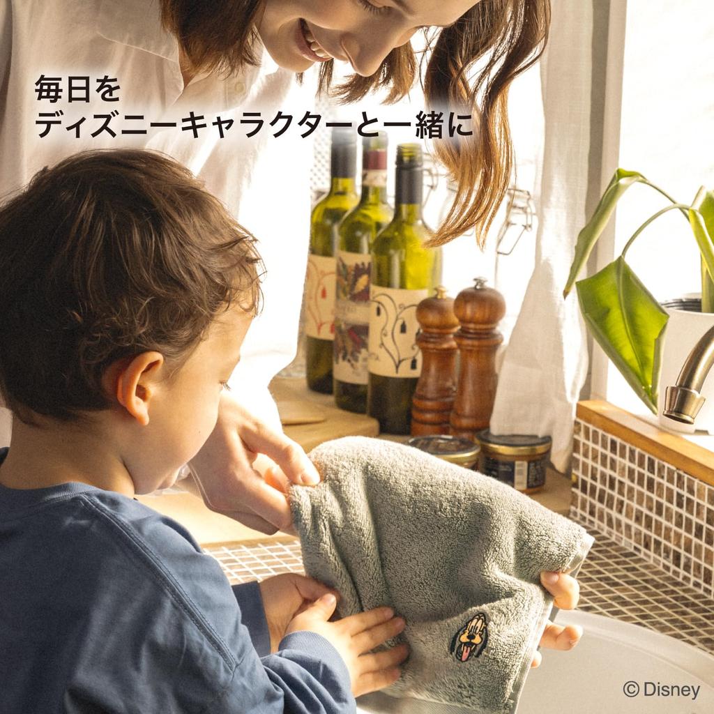 Towel Laboratory Pluto Bath Set of Low Japan Technology [Disney Character] #023 Towels, 2, Fluffy, Fast-Absorbent, 100% Cotton, Shedding, Gift,