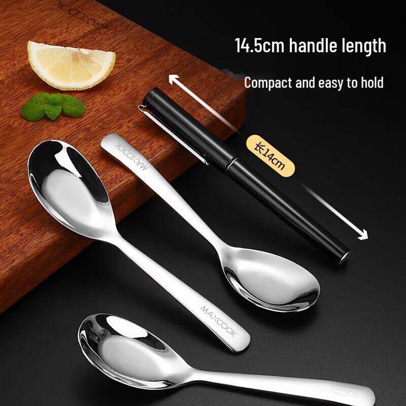 Набор столовых ложек MAXCOOK из нержавеющей стали 316L