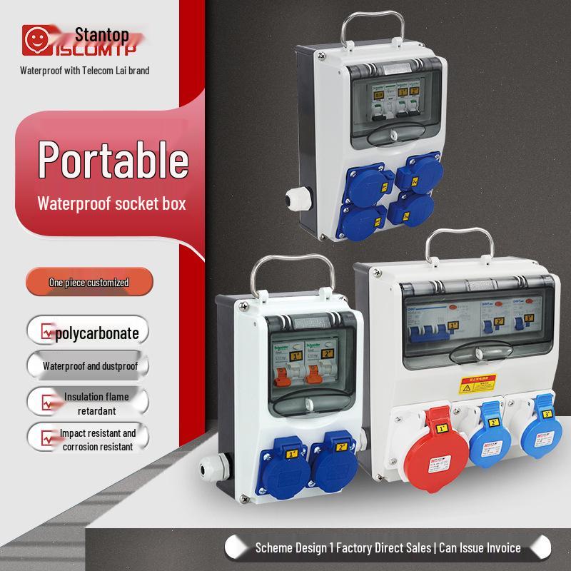 Site-Level 3 Portable Waterproof & Dustproof
