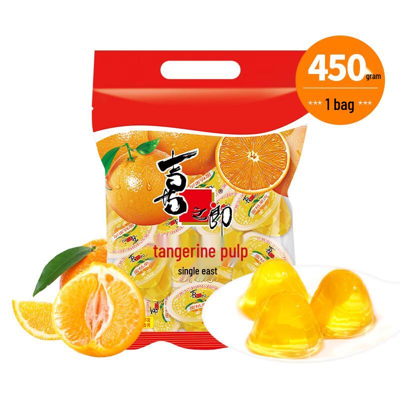 Xi Zhi Lang Fruit Jelly