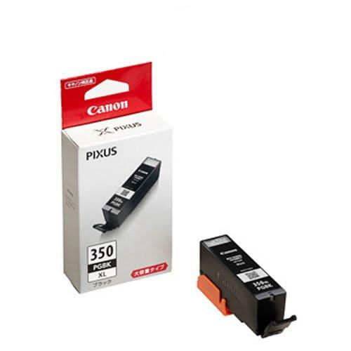 BCI-350XLPGBK Black CANON Ink Cartridge Genuine Product [Set of 2 Boxes]