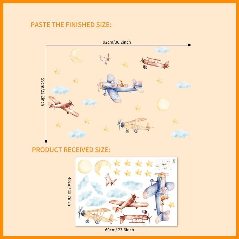 

Cartoon Airplane Wall Stickers - Colorful Kids Room Decor for Nursery, Bedroom, Hallway - Removable Vinyl Wall Art 40x60cm разноцветный