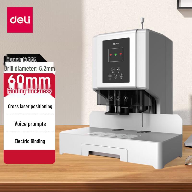 Deli 14666 Automatic Electric Binding Machine CN plug (adapter included)