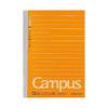 KOKUYO Campus Note Dotted Ruled A6 A-lined 48 Sheets 10 Books Set No-221ATNX10