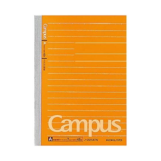 KOKUYO Campus Note Dotted Ruled A6 A-lined 48 Sheets 10 Books Set No-221ATNX10