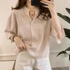Plus Size Women's V-Neck Striped Seven-Sleeve Casual Shirt - 2025 Korean Summer Collection
