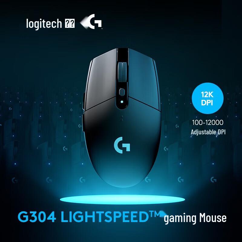 Logitech G304 LIGHTSPEED Wireless Gaming Mouse