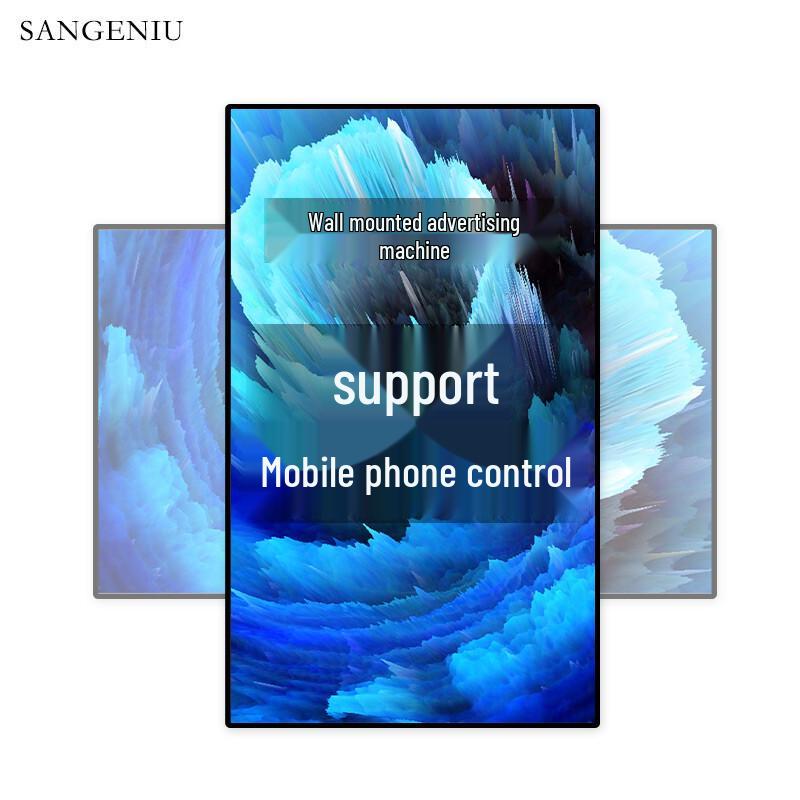 SANGENIU 32-дюймовый Android-дисплей для коммерческого использования