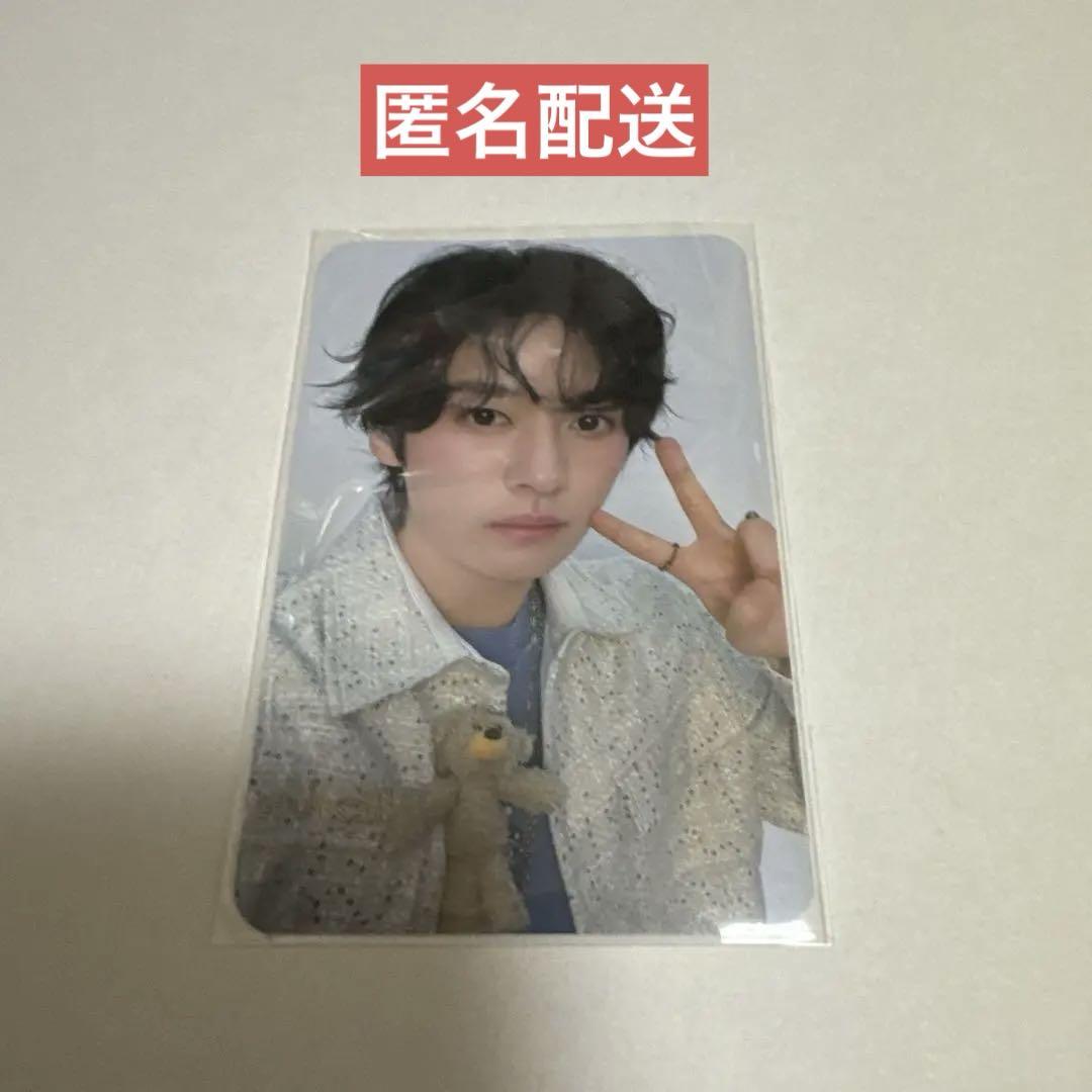 

[USED] Sukizu Penmi Reno Offline Bonus Trading Card
