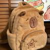 Capibara Plush Capybara Backpack Cute Versatile Hair Bag Female Cartoon Student Small Backpack