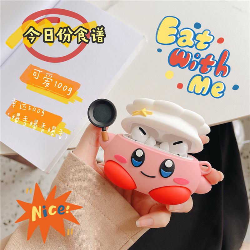 Cute Star Kirby AirPods Pro Apple Bluetooth headset case 1/1/1 generation cartoon case for women