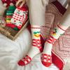 Women's Mid-Tube Red Christmas & New Year Socks - Trendy, Warm, Autumn/Winter Style