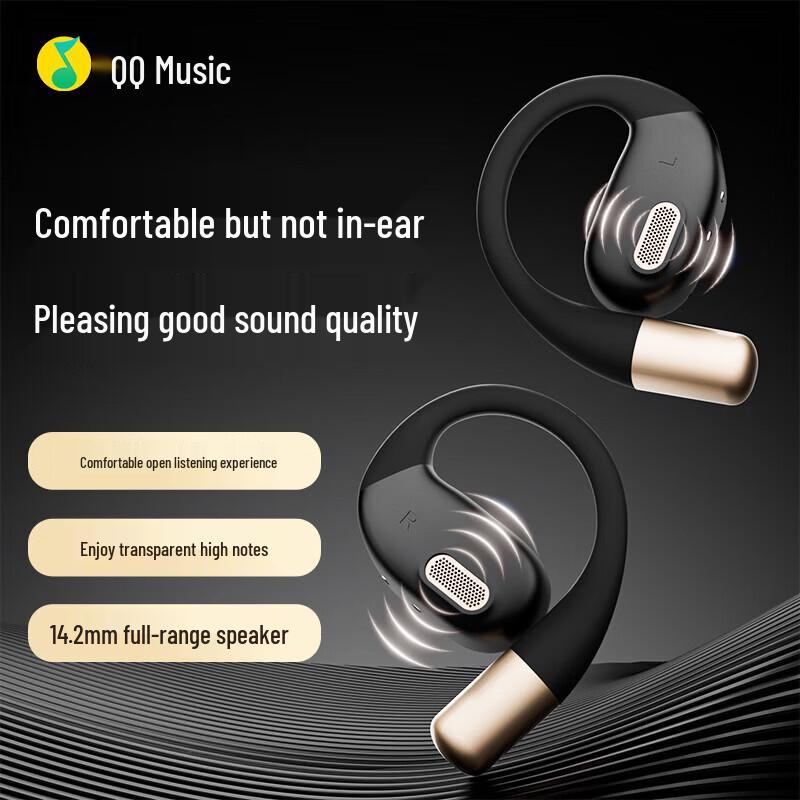 

QQ Music EK81 Open-Ear Wireless Sports Headphones