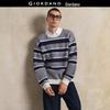 Giordano Men's Color-Block Herringbone Jacquard Pullover Sweater