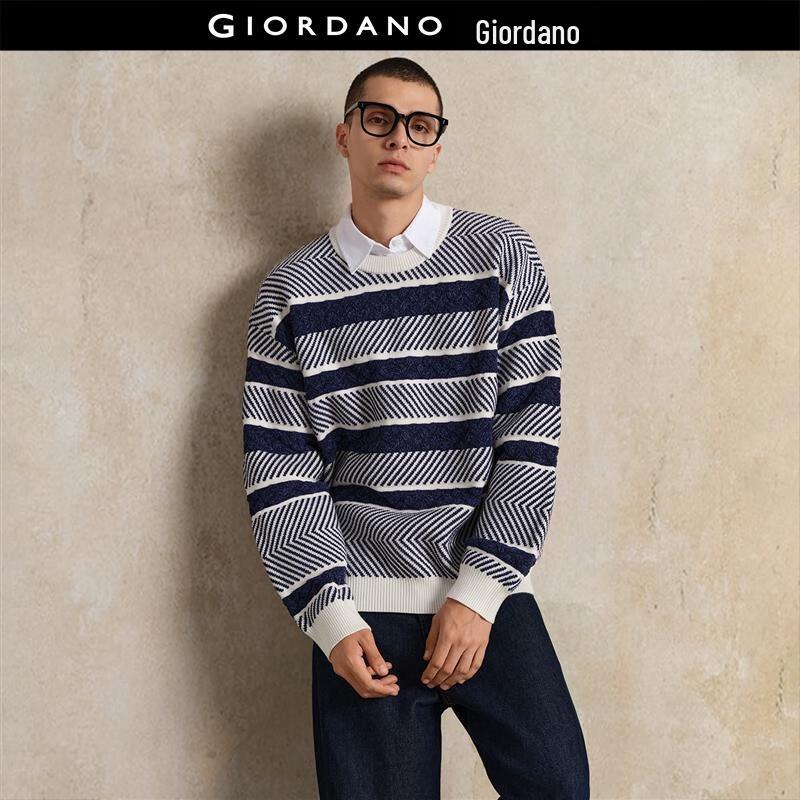 Giordano Men's Color-Block Herringbone Jacquard Pullover Sweater