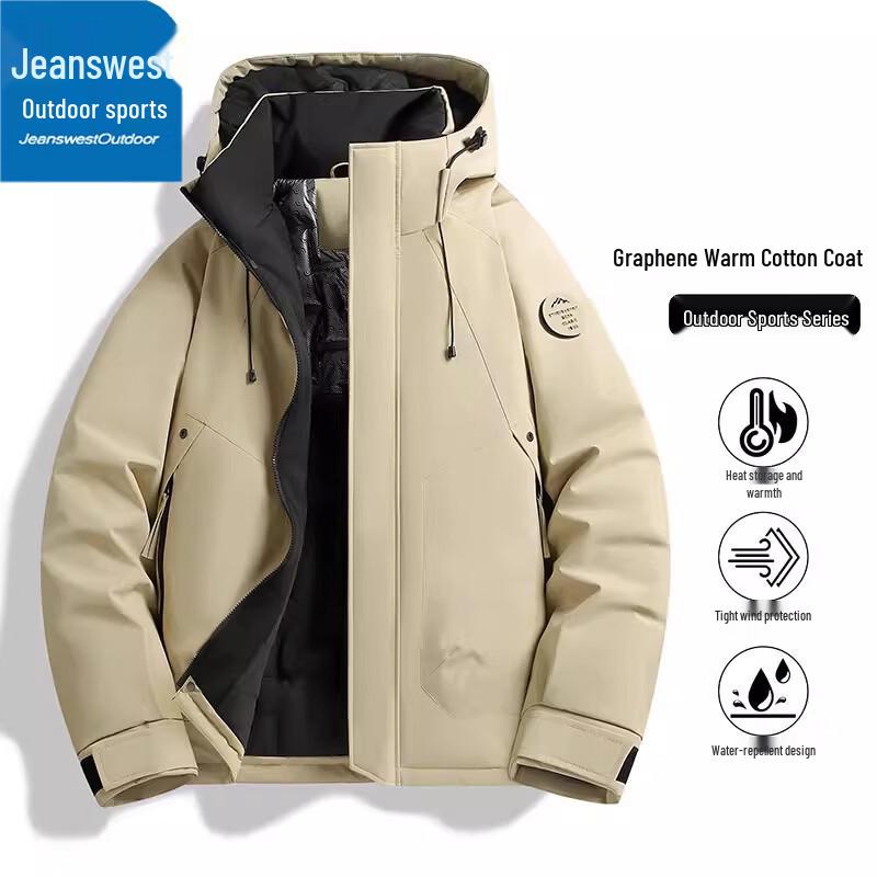 Jeanswest Men's Outdoor Fleece Lined Hooded Jacket