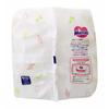 [Flushable Baby Wipes] Mary's Surin Kirei (flushable In the Toilet) 64 Sheets X 3 Packs