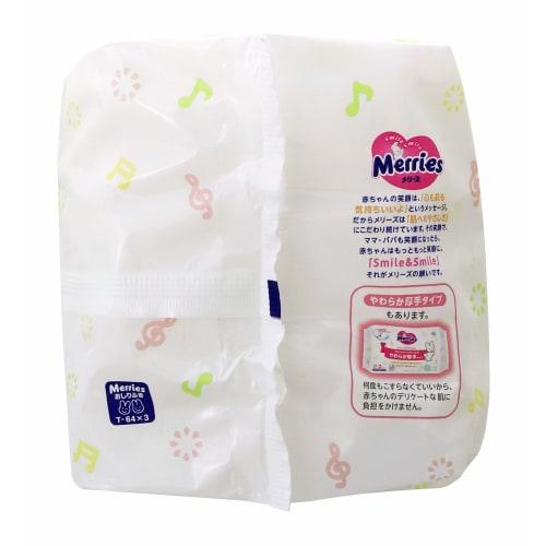[Flushable Baby Wipes] Mary's Surin Kirei (flushable In the Toilet) 64 Sheets X 3 Packs