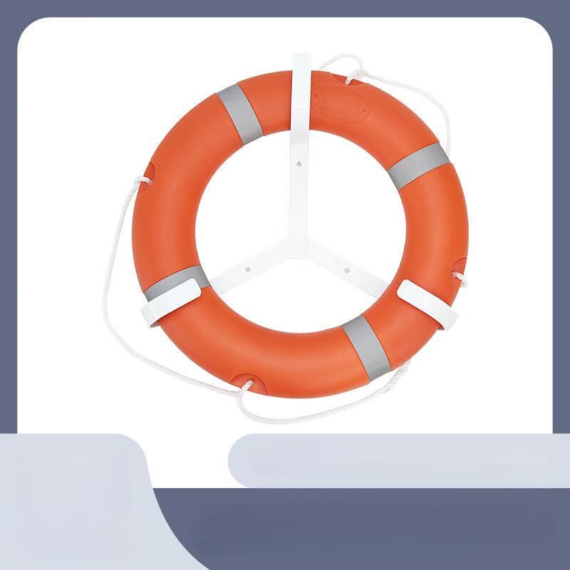 Marine Safety Lifebuoy