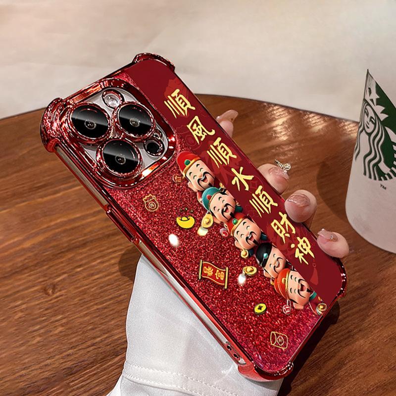 

Подходит для кронштейна Бога богатства ветра и воды для Apple 16pro Чехол для мобильного телефона на Новый год 15 Гальванизированные четыре угла Противоударный 14 Праздничный 8 Redmi NOTE13 Pro